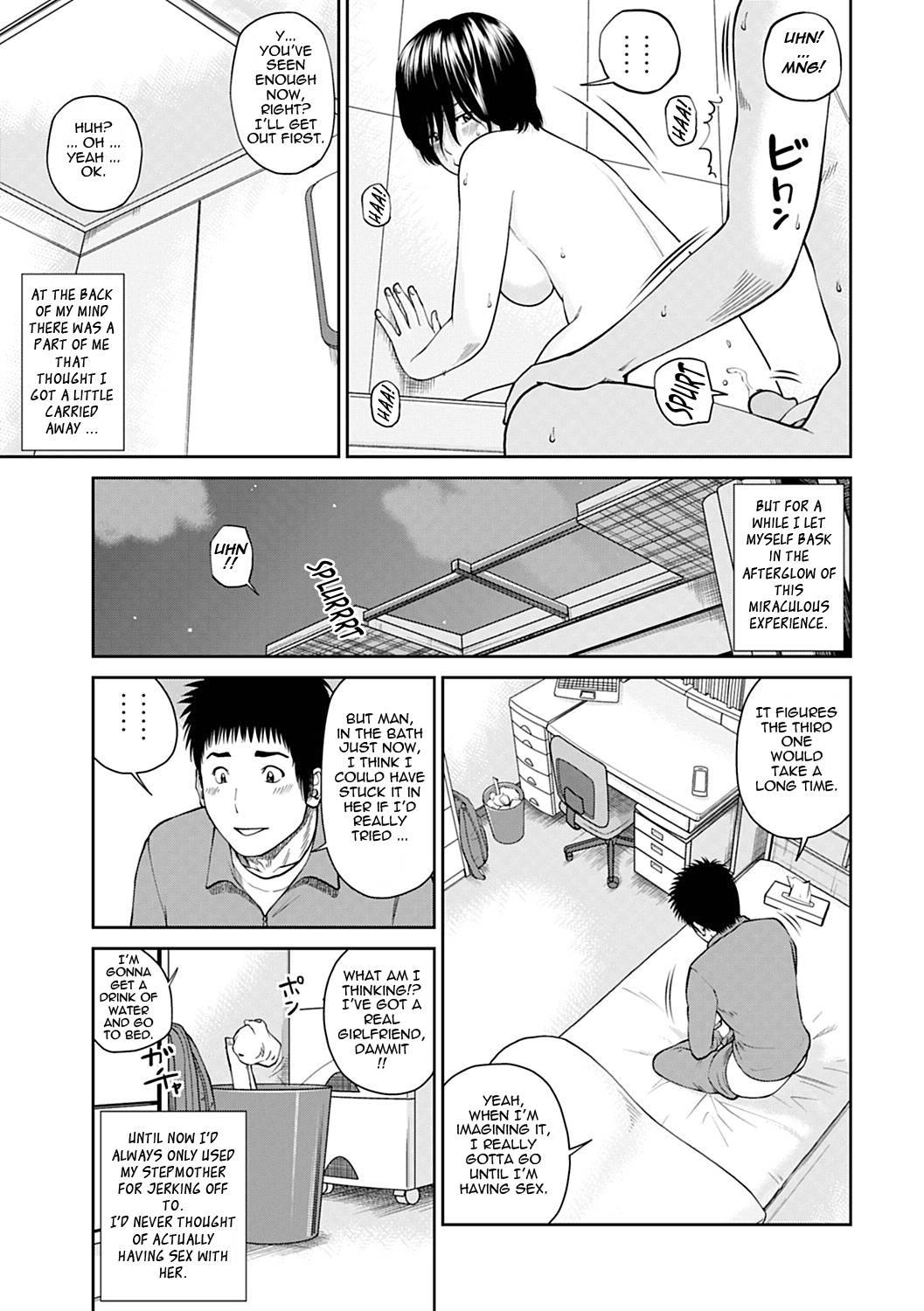 34-year-old Begging Wife Chapter 6000 Page 17